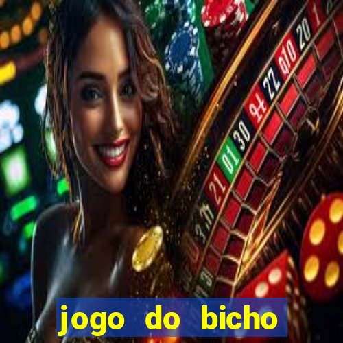 jogo do bicho pantera negra